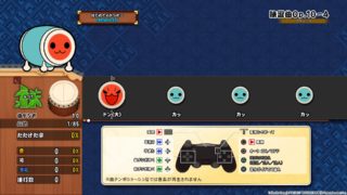 Kh2fmのレベル1クリティカルがなぜ最高傑作なのか 0と1