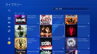 Ps4 キングダムハーツ チェインオブメモリーズは面白すぎる 僕の攻略法 0と1