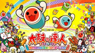 音ゲー上達の方法 太鼓の達人のコツを例に 0と1