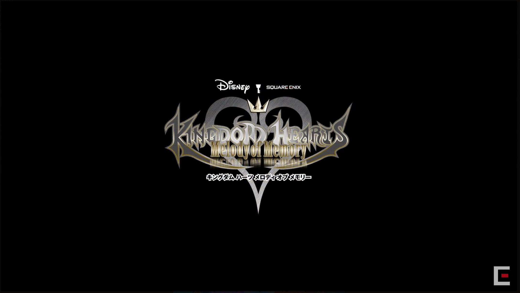 超期待の音ゲー Kingdom Hearts Melody Of Memory キングダムハーツメロディーオブメモリー の発売日が決まった 0と1
